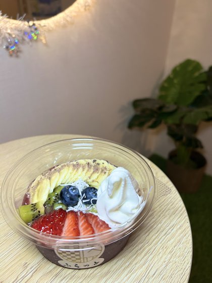 ソフトアサイー